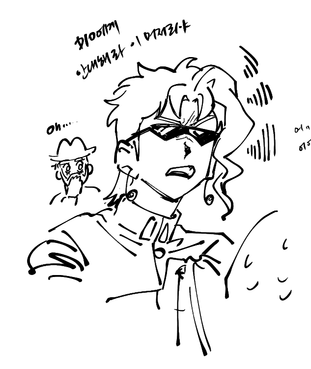 오지 (@og__man) on Twitter photo 