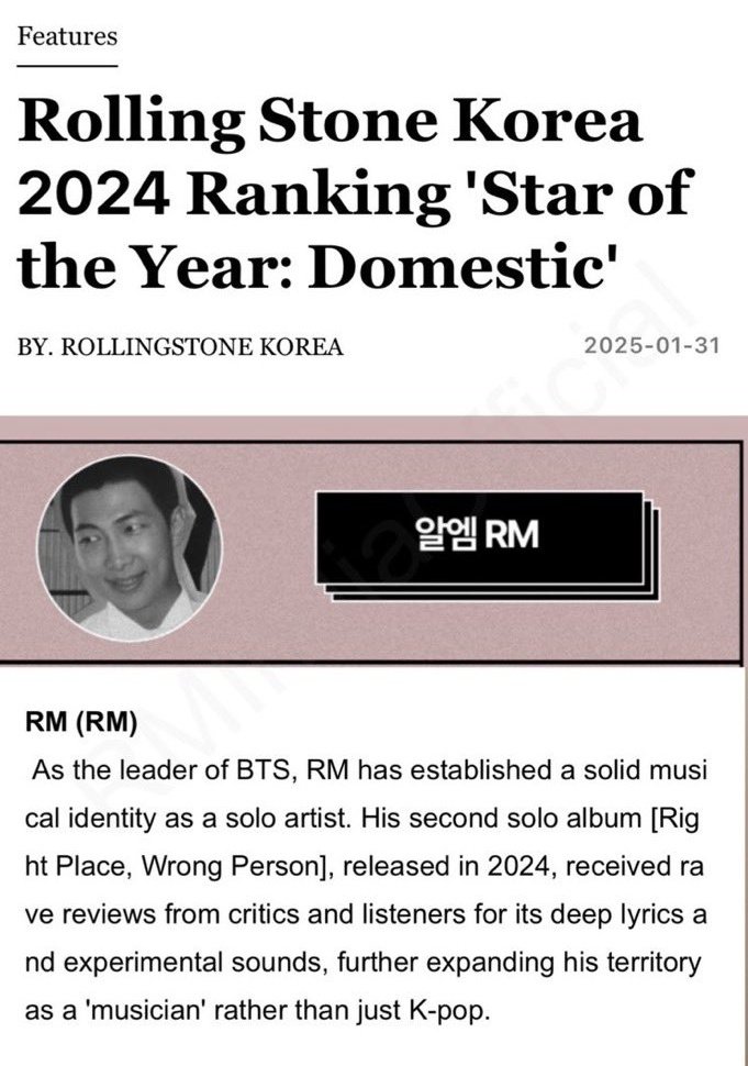 winnttaebear's tweet photo. Rolling Stone Korea named RM as the Star of the Year (2024) : Domestic

CONGRATULATIONS RM
CONGRATULATIONS NAMJOON
RM STAR OF 2024
HISTORY MAKER RM
#RMstarofyear #RMstarof2024 https://t.co/QuvKDd6CEe