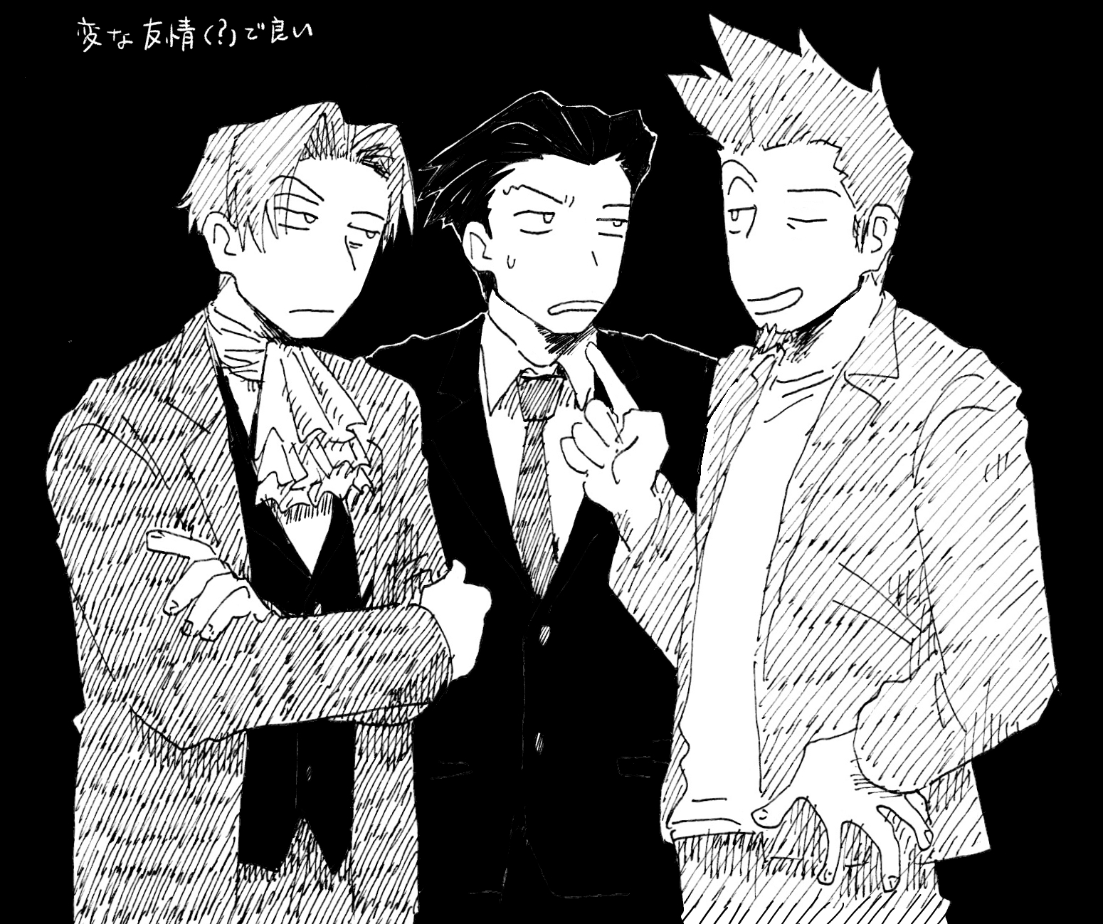 滅さーん♪専用ページ♪ 硝煙 (@sho_s975) / X