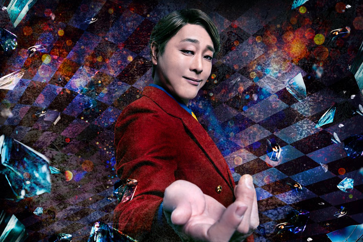 ♟•♞•━━━━ うみねこのなく頃に ~Stage of the golden Witch