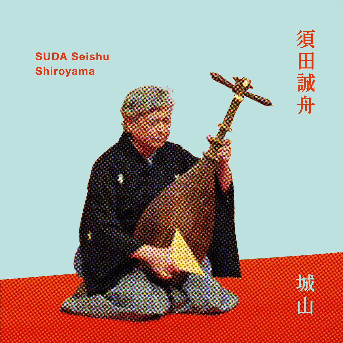 Yama Yuki tweet media