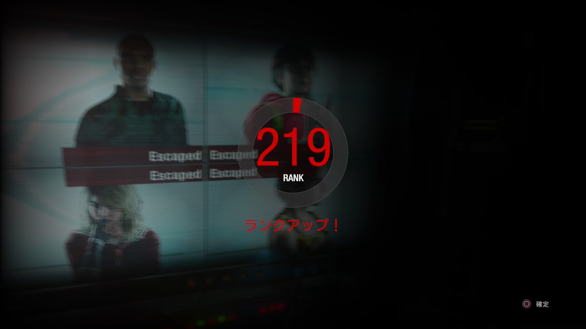 リック tweet media