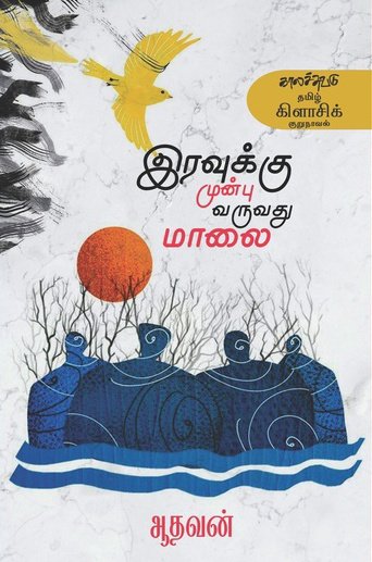 Tweet media one
