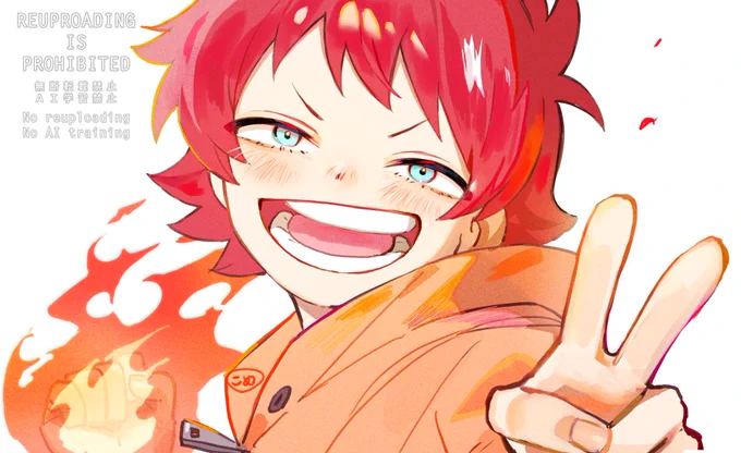 「お父さん!」 