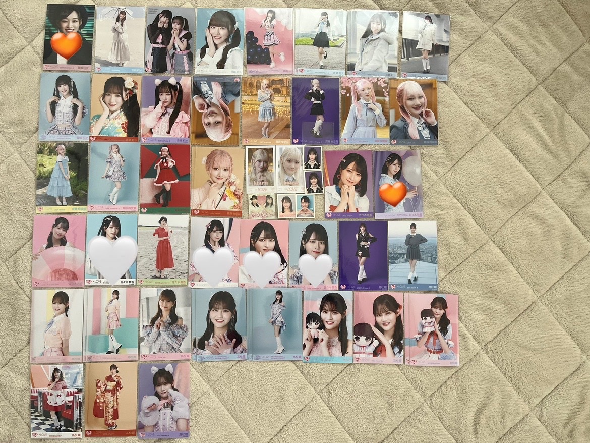 Eriko tweet media
