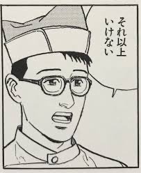 @XhZYpBJkvnNq5hm フロムマジックなのだ… 