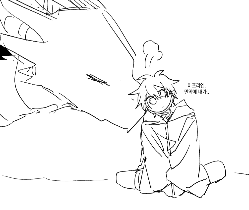 플드찾는 워니얌(۶•̀ᴗ•́)۶🦋 (@dreamingfreed) on Twitter photo 