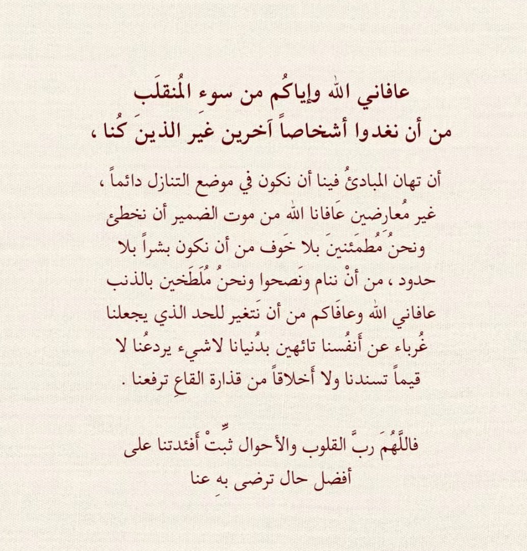 i_c56's tweet photo. https://t.co/RCkNtofwIm