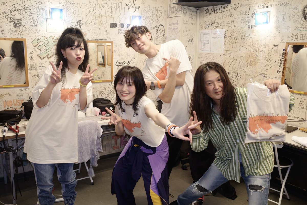 SAYAKA YAMAMOTO NO MAKE TOUR 2025 さいたま セットリストを思い出し