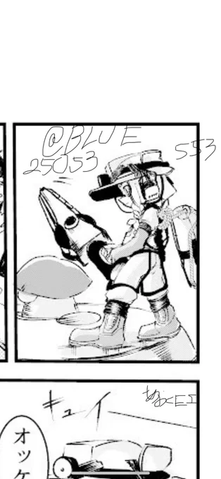 サモランの漫画なので、ツナギも武器もシャケも出ますが1冊目はここのポージングが気に入っております。 