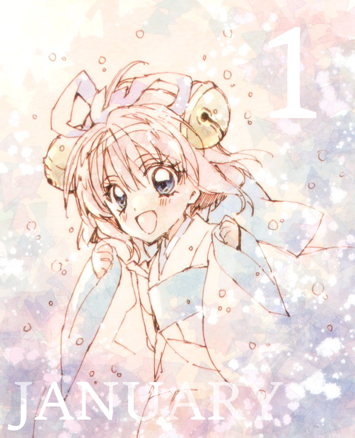 種村有菜先生　初期の頃の懸賞企画用イラスト 種村有菜先生 初期の頃の懸賞企画用イラスト 種村有菜先生初期の