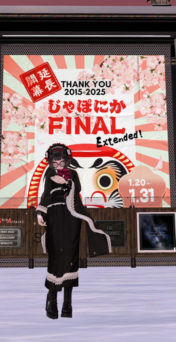 zleelolol's tweet photo. 怎么说呢，看到final这个词的时候总会有点感伤。
Thank you, Japonica. https://t.co/fj94iJXNc8