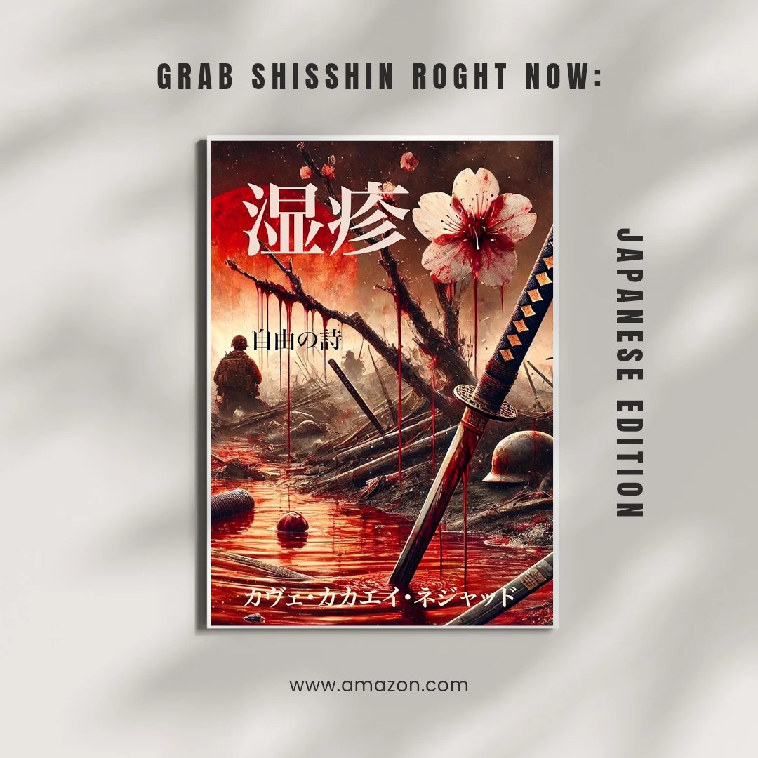 Kaveh Kakaeinezhad tweet media