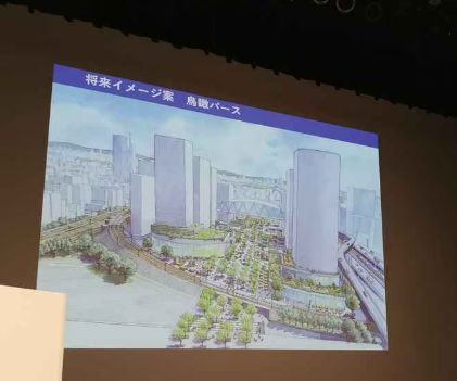 都市再開発 tweet media