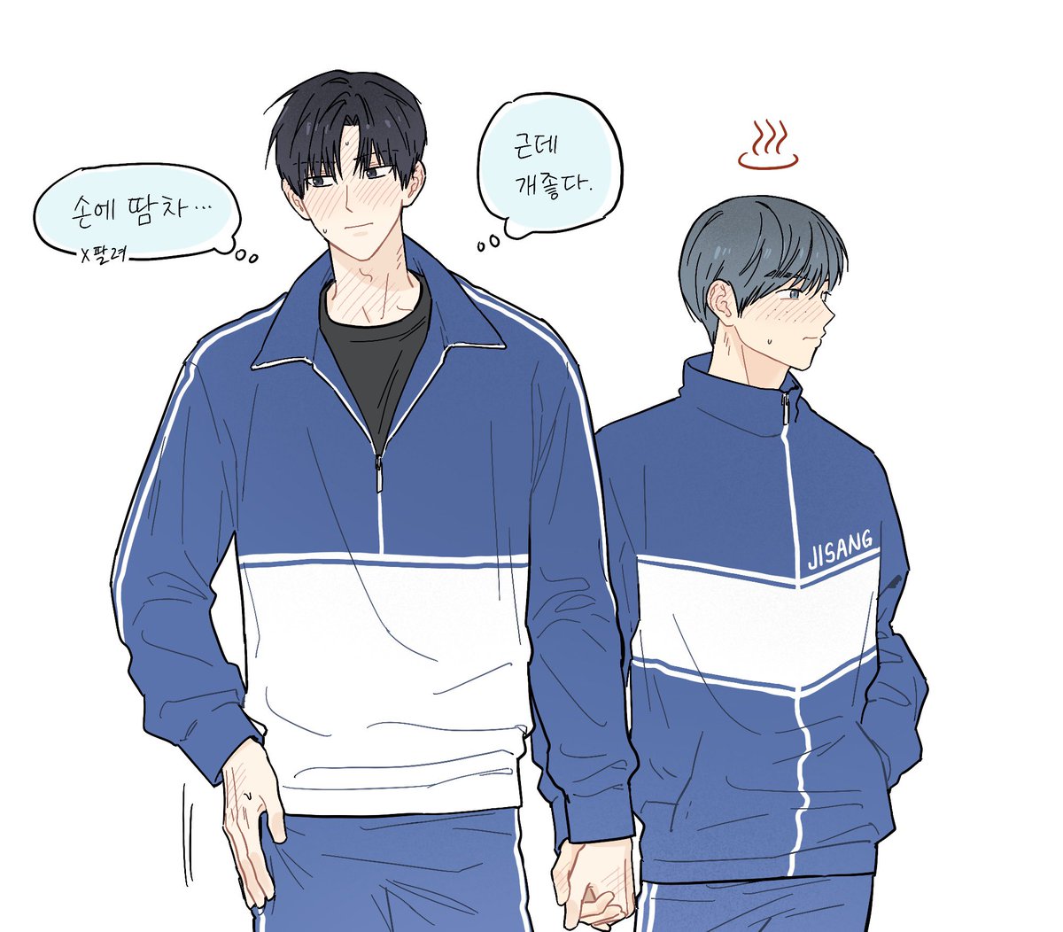 숟가락 tweet media