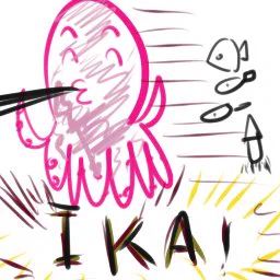 色んなデータが消えたのにこういうのは残ってるんだな… 