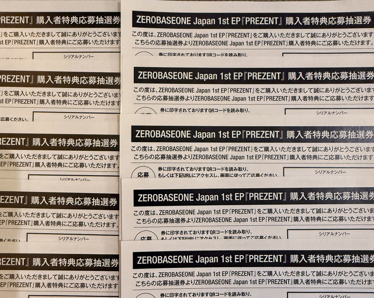SERIAL_JOY's tweet photo. 【🔥第1回🔥】

ZB1 zerobaseone

PREZENT シリアルコード

🎉ソンムル企画🎉

【当選人数】
2枚×5名🎉

【参加条件】
フォロー、RT、いいねの3点をして頂いた方の中からプレゼント致します‼️

【締切】
2月7日(金)23:59まで‼️

当選者には期間終了後こちらからdm致します‼️

#シリアル
#プレゼント企画
#ソンムル企画