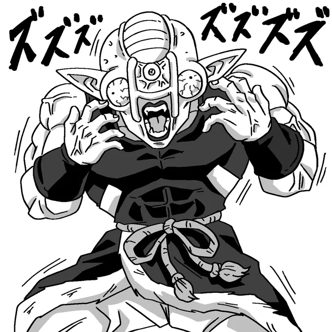 サードアイ
#パラガスDAIMA 