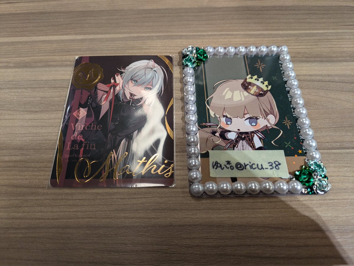 ricu_38's tweet image. 【交換】終ヴィル/バレンタイン/購入特典/パルカ

譲：マティス
求：リュカ

2/1.2新宿お手渡し可能です。
それ以外はプロフ記載日。
郵送も可能です！