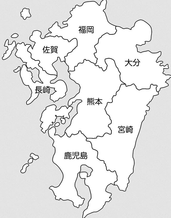 そいや熊本は九州の真ん中で「九州全部が隣県」って思う時があるんだけど、佐賀だけは超絶微妙なんだよなぁ・・・。
長崎はどう見ても「海を挟んで隣」だし、直行フェリーが3系統あるのでヨシ!。
佐賀は・・・。ギリギリピンポイントで「海を挟んで隣」と言えんこともないか?うーん。 