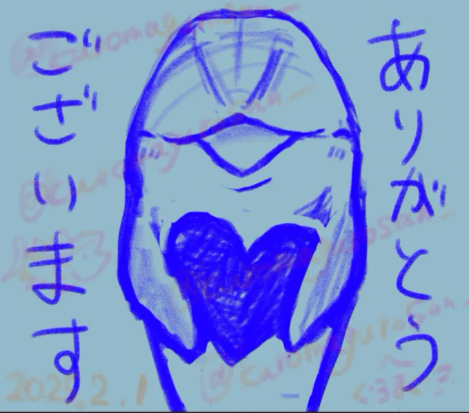 ハナゴンさん、これでどうだ…!?🤔
右の方がスタンプっぽいな〜(優柔不断) 