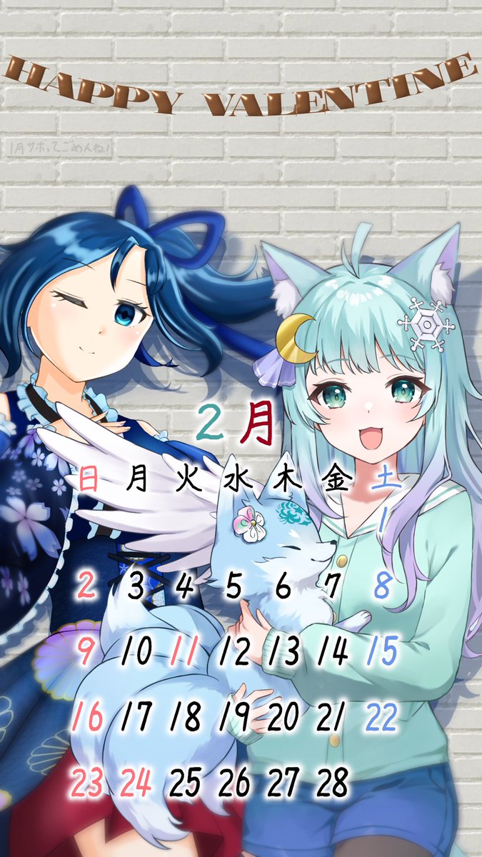Dreamoon_6746's tweet photo. ʚ #るなゆめカレンダー ɞ

🌓こんどりむん🌙

だいぶ遅くなりましたがあけましておめでとうございました✨
2月といえばバレンタインですね🍫
2人とも誰かに渡す予定はあるのでしょうか……

#歌い手さんMIX師さん絵師さん動画師さんPさんと繋がりたい #IRIAMユニット #IRIAMライバーさんと繋がりたい https://t.co/OT6C5ODNP8