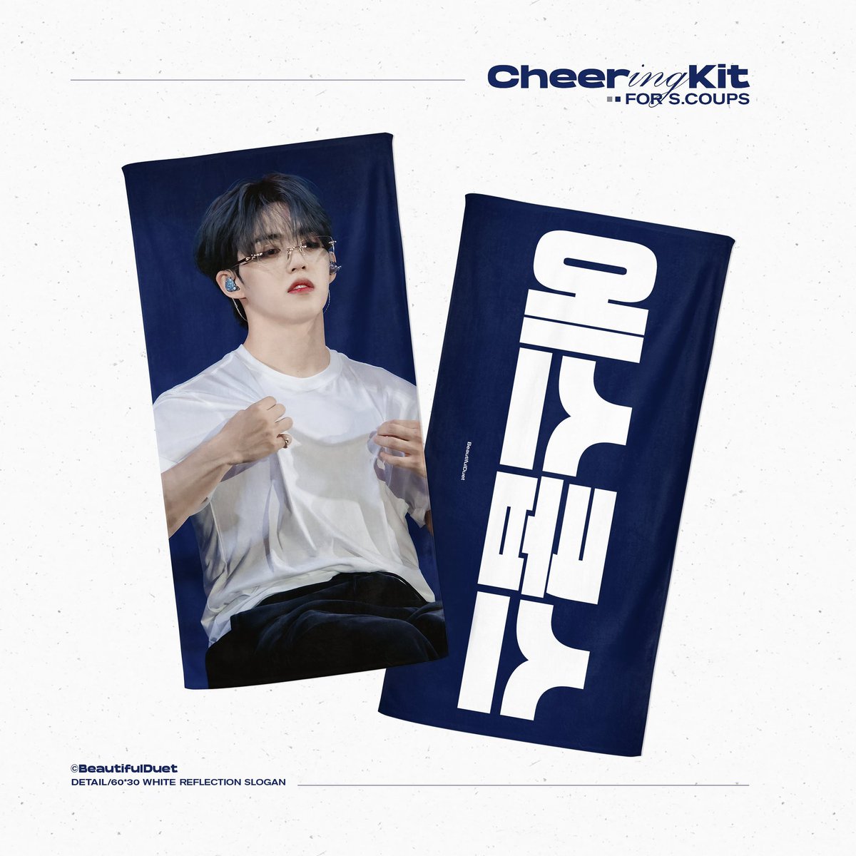 jaedyxz's tweet photo. [ PH GO 🇵🇭 | #jaewts ] • help rt 💖

wts lfb svt ph

ꔛ S.COUPS & MINGYU CHEERING KIT by @BeautifulDuet in BKK 🇹🇭 ꔛ

price:

slogan: ₱1200
picket : ₱1200

doo: 02.06
dop: payo - 02.06
eta: 02.24 (feta, hand carried to ph)

💌 reply / dm to order

t. choi seungcheol scoups kim mingyu 17rh seventeen right here bkk ph
