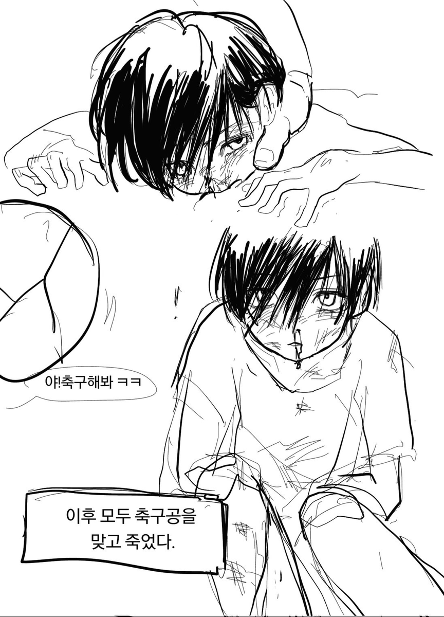 삼성잡종교배 tweet media