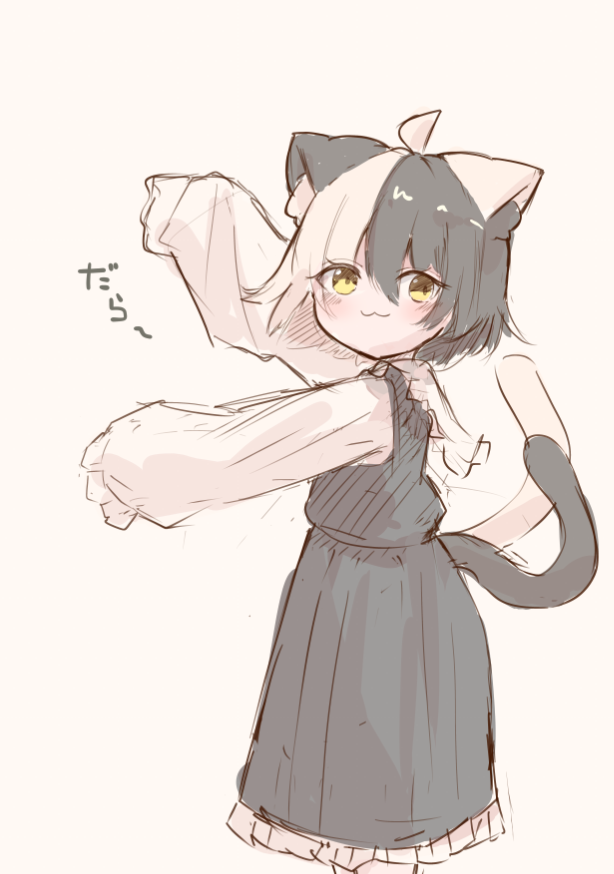 「らくがき 」|こたつネ(Kotatsune)のイラスト
