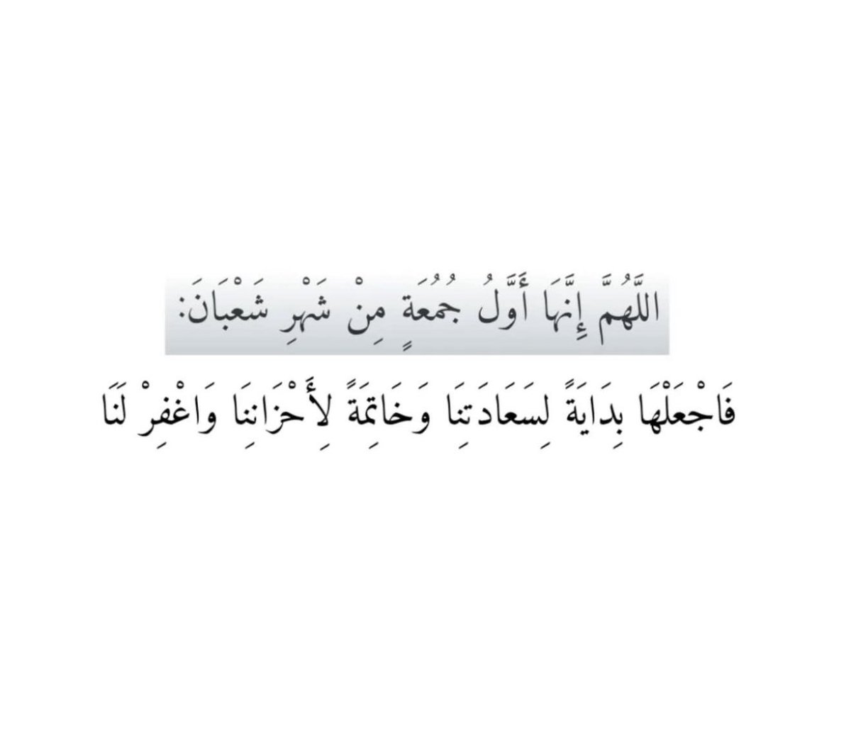 Remmo8's tweet image. 🤎