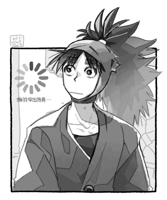※軍師内容に触れてる

あそこのコヘの真顔について思いを馳せる会 