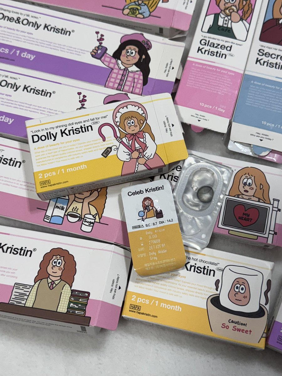 이게 저렇게예뻤다고.. 쳐박템 붐업🥹