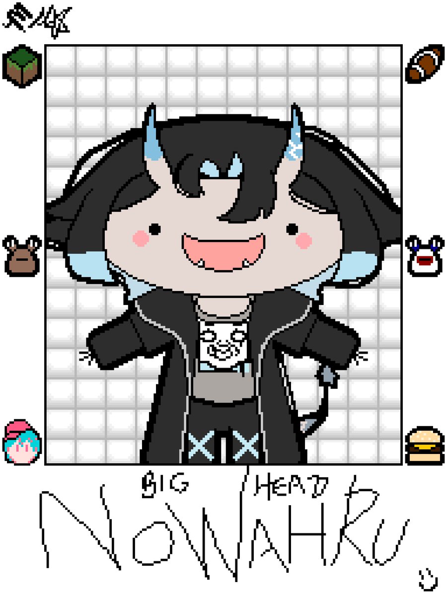 QualquerM4theus's tweet photo. Nowahru e suas versões alternativas - Pixel Art
(1/3)
@Nowah_Ru #nowaart #vtuber #pixelart https://t.co/syCKywRpbg