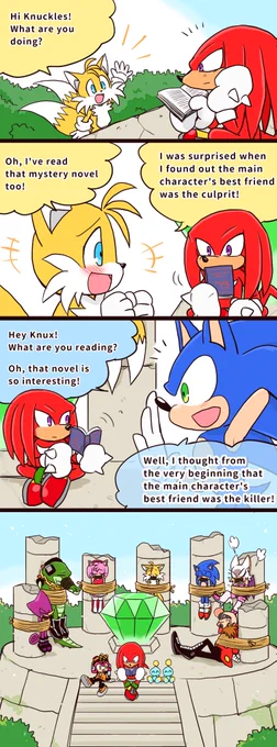 Don't allow spoilers📘
(Rouge is not happy because Knuckles caught her even though she didn't say anything) 