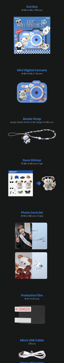 [พรี] CHOKYUMAE Mini Digital Camera 📷 รับออเดอร์จำนวนจำกัด ตามการกรอกฟอร์ม

💜 ราคาเซ็ตละ 1,588 บาท
(ส่ง EMS ฟรีทุกออเดอร์)

*กรอกฟอร์มก่อนค่อยโอนทีหลัง*
อ่านรายละเอียดในฟอร์มได้เลยค่ะ

ฟอร์มรายละเอียด​: forms.gle/eDRY1AksJ7arBR…

#ซื้อของกับโทโมะ #ตลาดนัดเอสเจ #เอลฟ์มินิมาร์ท