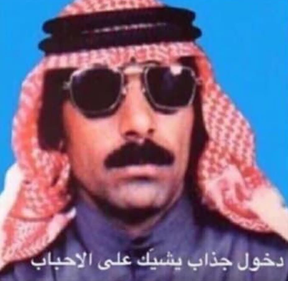 هلوووو