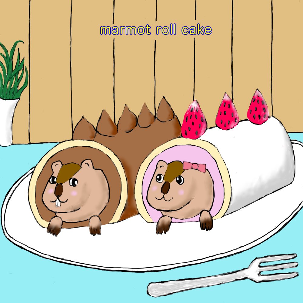 marmotsmakomoku's tweet photo. #マーモット #ロールケーキ #マーモットイラスト #marmot #rollcake https://t.co/xSYT2xwCHZ