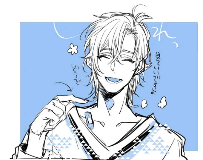 53 発掘⚠️非公式 