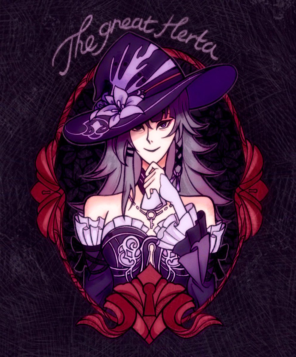 💜 #HSR #HonkaiStarRail #TheHerta