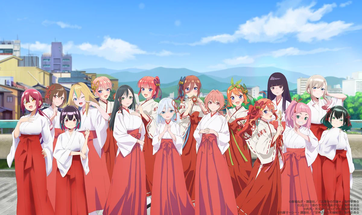 TVアニメ「甘神さんちの縁結び」公式 on X: 