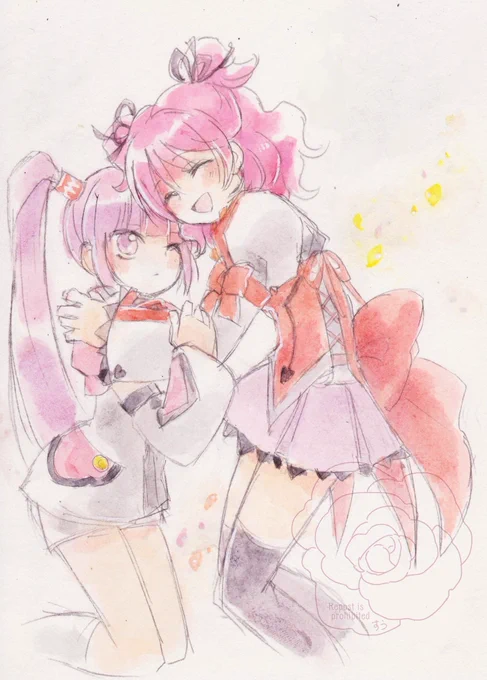ソフィちゃんとシェリアちゃんが大好きなんじゃ 
