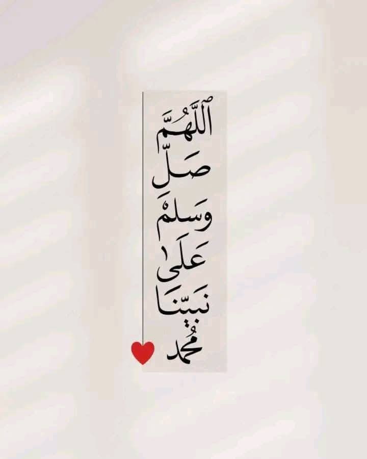 Aحmed Eid ⁦✍️ (@ahmedead97) on Twitter photo 