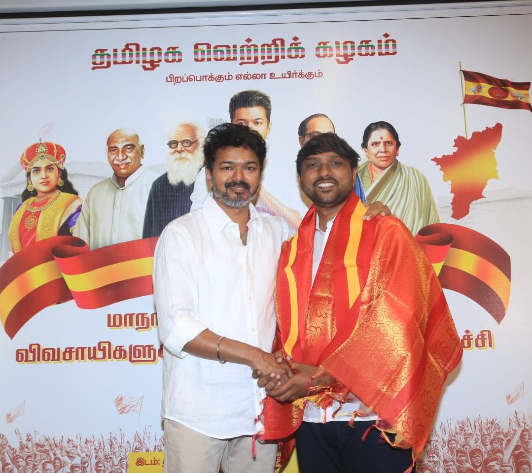 natarajan333's tweet photo. இத மட்டும் மறக்கவும் மாட்டோம்
மன்னிக்கவும் மாட்டோம் 

2026 வாடி மாப்ள வா 
@tvkvijayhq 

#VidaaMuyarchi 
#AjithKumar https://t.co/aimS1OYpDM