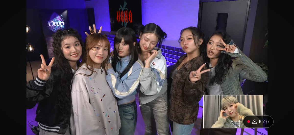 rei_0910's tweet photo. わちゃわちゃしててかわいかったぁ🥹♡ #HANA https://t.co/JaHINT3anM