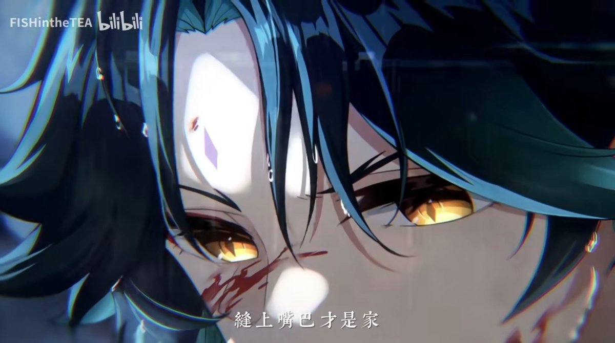 [Mihoyo Games New Year Party 2025] 双魈「去点成王即为玉」
by 
Main planner/producer: Hamelin
Director: FISHintheTEA 
And many other staffs
▶️【【米游新春会】双魈「去点成王即为玉」】 bilibili.com/video/BV1s4F7e…
#GenshinImpact #原神 #원신 #Xiao