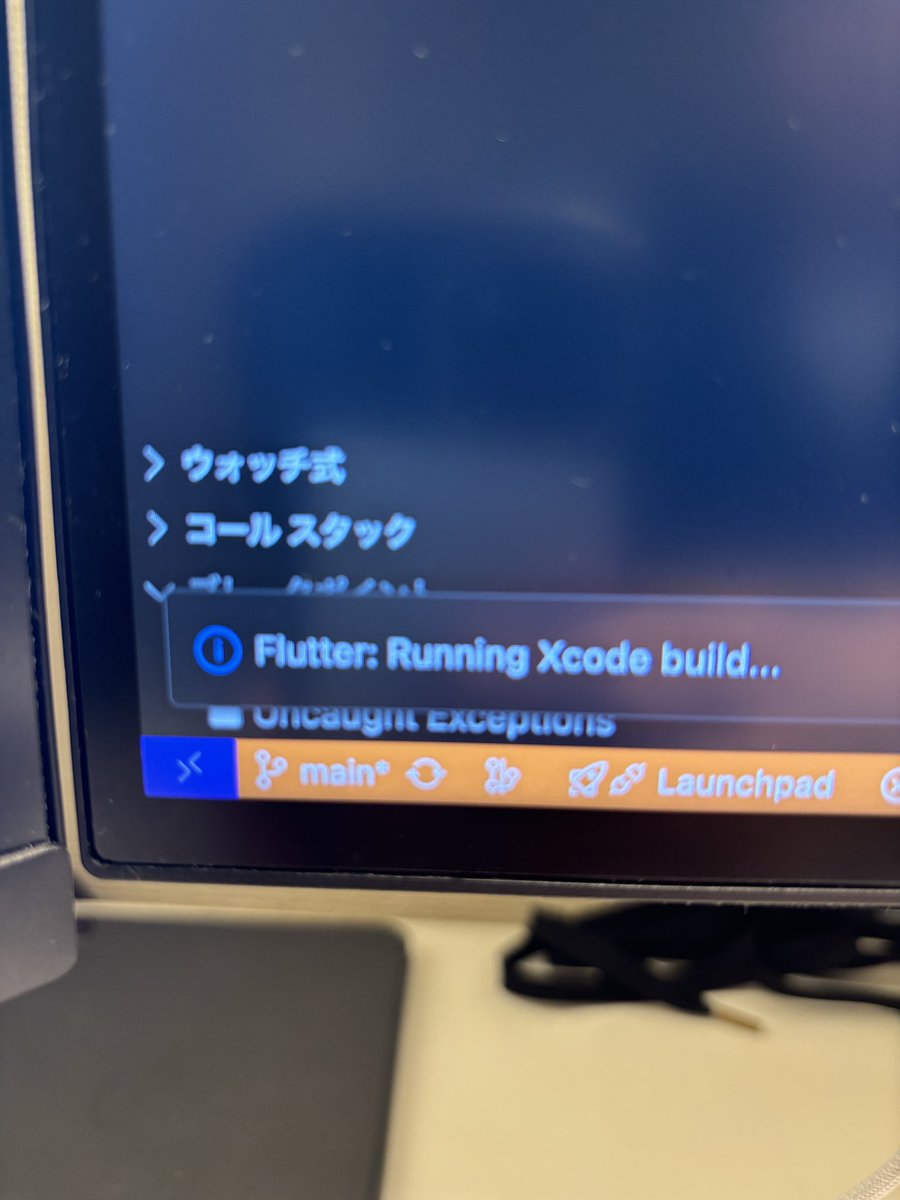 jaafgr's tweet photo. んー、ビルドが終わりません、、、

頑張れMac!

#flutter #開発 #起業 #起業家 https://t.co/xl2m3WvPFf