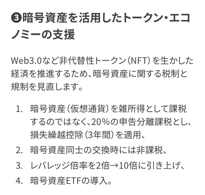 こう tweet media