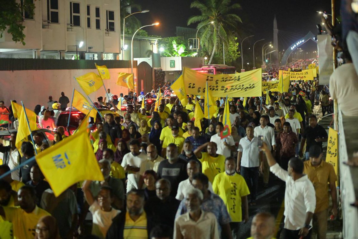 Kuriah.

#FudhijjeFundijje