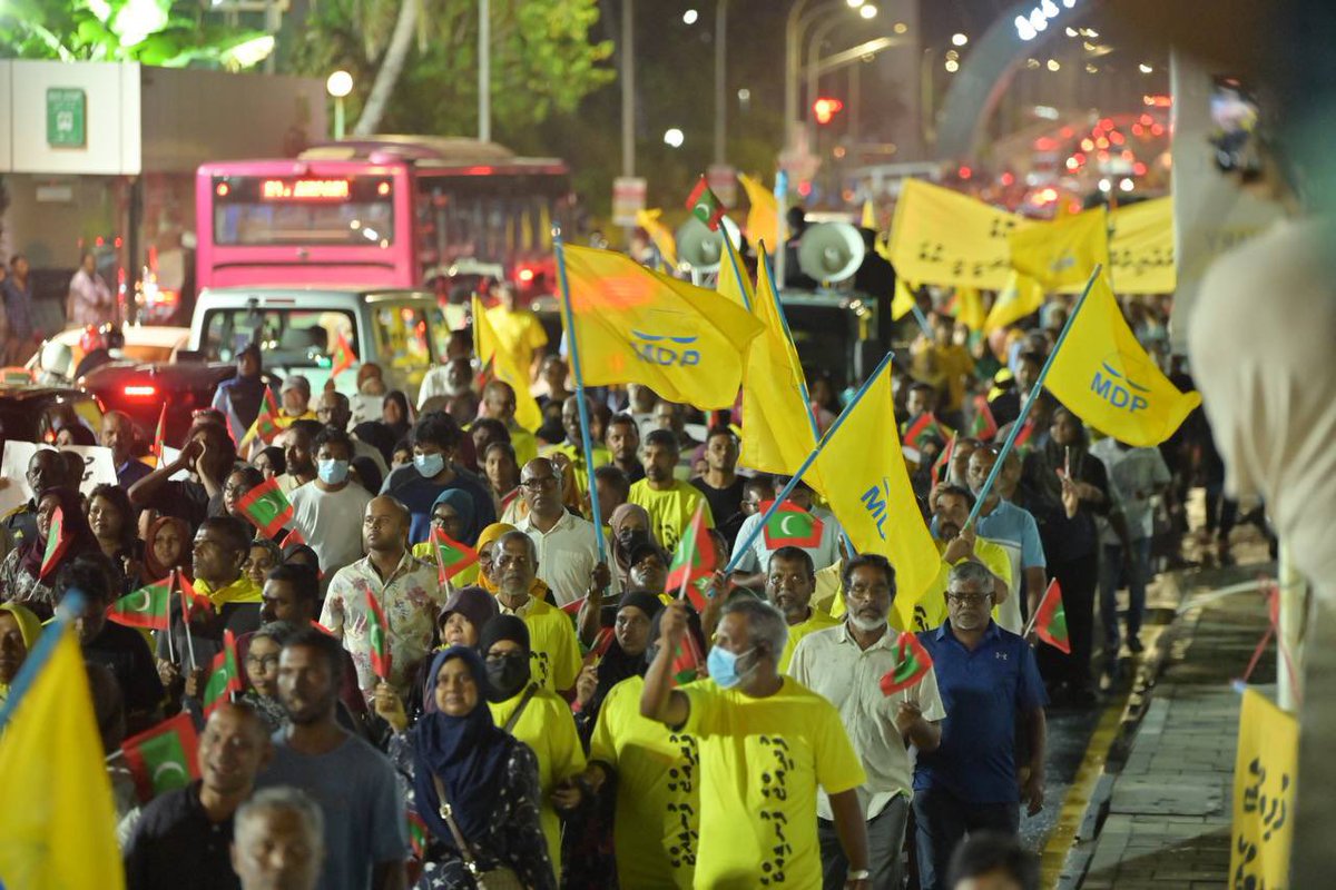 MDPSecretariat's tweet photo. Kuriah.

#FudhijjeFundijje https://t.co/HRppMPOPBA