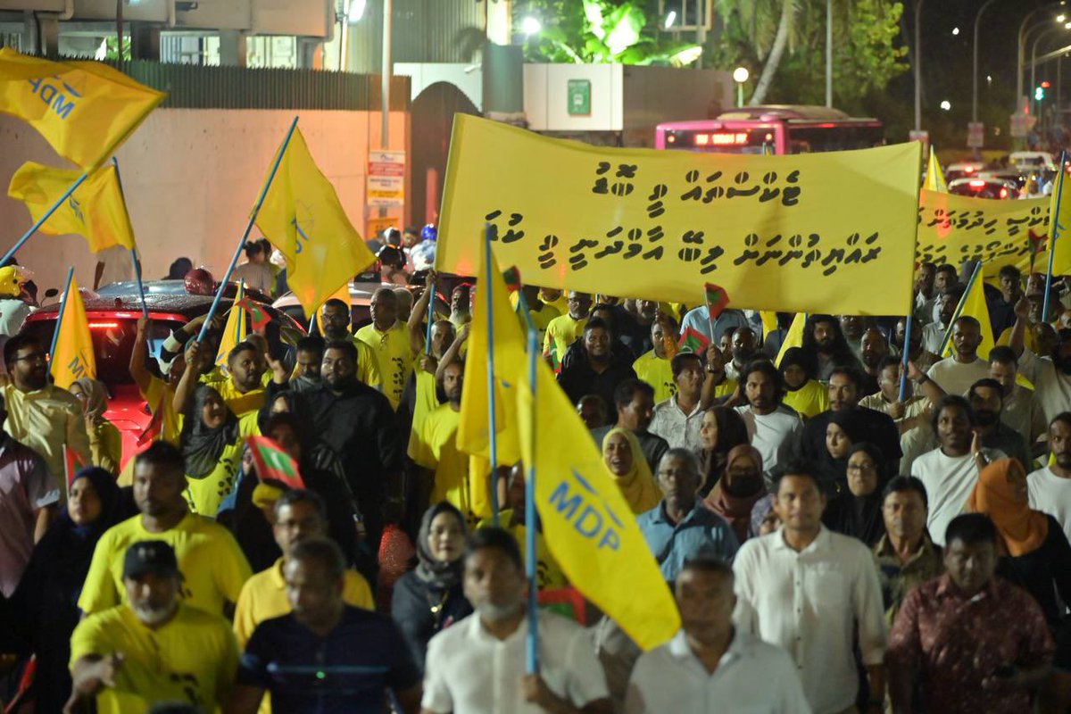 MDPSecretariat's tweet photo. Kuriah.

#FudhijjeFundijje https://t.co/HRppMPOPBA